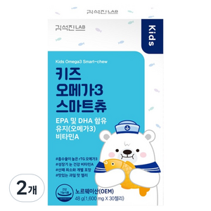 김석진랩 키즈 오메가3 스마트츄 30p, 48g, 2개