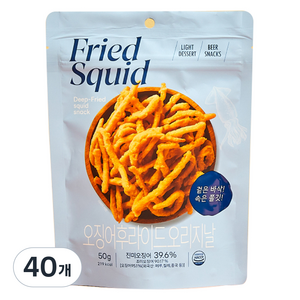 모던하우스 오징어 후라이드 오리지날맛, 50g, 40개