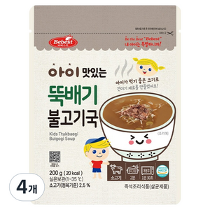 베베스트 아이 맛있는 뚝배기 불고기국, 200g, 4개, 뚝배기불고기국