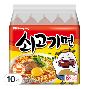 삼양 쇠고기면 120g, 50개