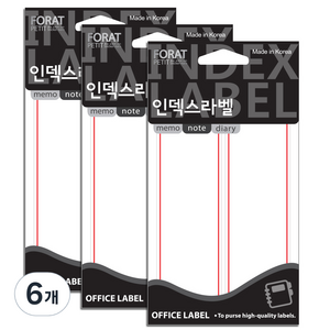 쁘띠팬시 인덱스라벨 일반 견출지 20-204R, 18개입, 6개