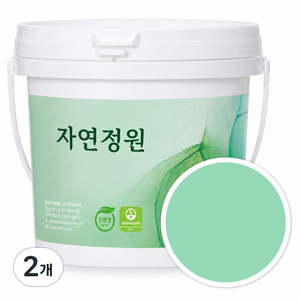 자연정원 친환경 셀프 벽지 규조토 황토 베란다 가구 곰팡이 결로방지 수성 페인트, BR030시폼그린, 1kg, 2개