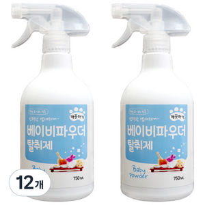 깨끗하개 탈취제 베이비파우더향, 750ml, 12개