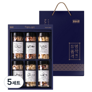감성시장 명작의품격 믹스넛 6종 세트 1080g + 쇼핑백, 5세트