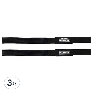 MASSIVE 루버 컴팩트 헬스 리프팅 손목스트랩 2p, 블랙, 3개