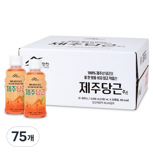 밀양한천 제주당근 주스, 75개, 180ml