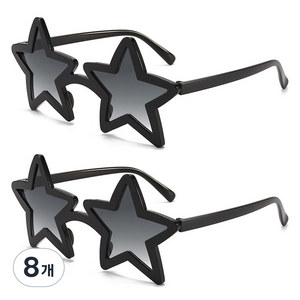 알로데 그라데이션 파티안경, TYPE01블랙, 8개