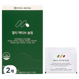애즈유 멀티 액티브 슬림 14p, 2개, 38.5g