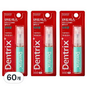 덴트릭스 마우스 스프레이 플러스 알파 민트향, 7ml, 60개