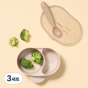 락앤락 리틀럽 휴대용 식기 & 스푼 세트, 아이보리, 3세트