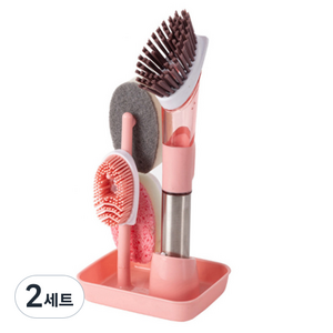 다기능 세척 브러쉬, 핑크, 2세트