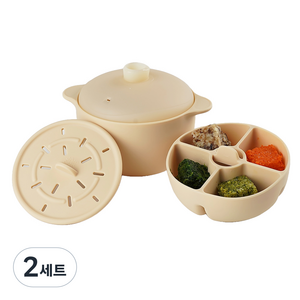 잼먹 실리콘 토핑 이유식 찜기 3종 풀세트, 찜기 + 찜발이 + 칸막이, 2세트, 베이지
