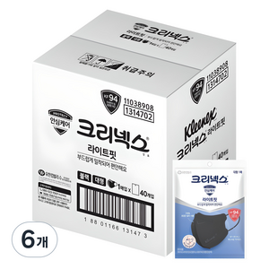 크리넥스 라이트핏 마스크 대형 KF94, 40개입, 6개, 블랙