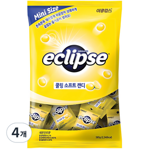 이클립스 쿨링 소프트 캔디 레몬민트향, 585g, 4개