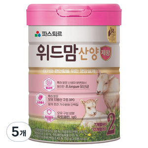위드맘 산양 제왕 분유 2단계, 750g, 5개