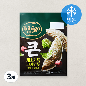 비비고 얇은피 큰 채소가득 고기만두 고기 & 양배추 (냉동), 1kg, 3개