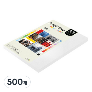 종이문화 프린트 프로 칼라 복사용지 No 30 스노우화이트 80g, A3, 500개