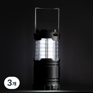 로티캠프 30LED 슬라이드 랜턴 블랙, 3개