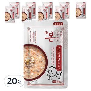 인터펫코리아 강아지 본 영양간식 죽, 혼합맛(소고기/전복), 80g, 20개