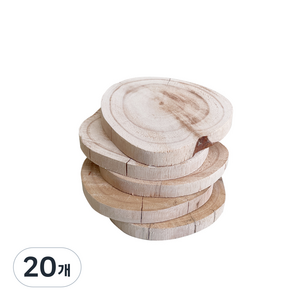 모비딕 절단 유목 5p, 20개