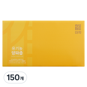 더작 유기농 양파즙, 70ml, 150개