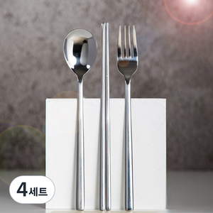 라온누리 심플라인 수저 포크 세트, 숟가락 + 젓가락 + 포크, 4세트