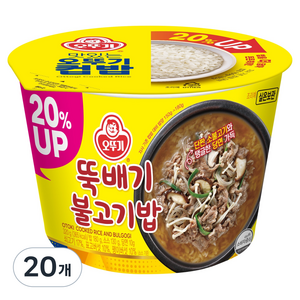 오뚜기 뚝배기 불고기밥 증량, 320g, 20개