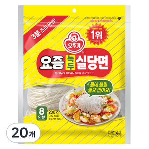 오뚜기 요즘 녹두 실당면, 200g, 20개