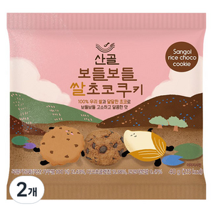 에코맘의산골이유식 산골쌀쿠키, 쌀초코, 40g, 2개