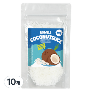 ROWELL 코코넛 슬라이스 소라게 간식, 40g, 10개
