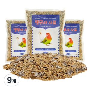 리아펫 프리미엄 앵무새 사료, 700g, 9개