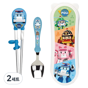 에디슨 아동용 폴리 이지 스텐 수저 케이스 세트 오른손용, 블루, 젓가락 + 스푼 + 케이스, 2세트