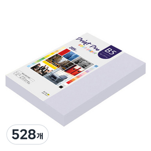 종이문화 프린트프로 두꺼운 칼라복사지 No 20 라일락 205g, 528개, B5