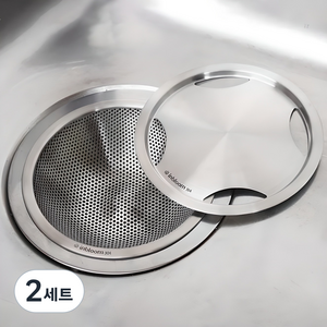 인블룸 스텐 싱크대 배수구망 + 커버 세트, 1개입, 2세트