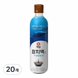 백설 참치액 순 더 깔끔한 맛, 900g, 20개