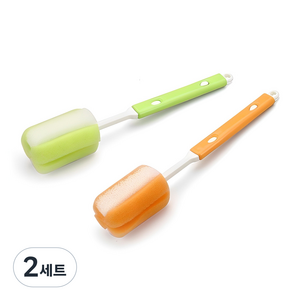 락앤락 물병 전용 세척솔 2종 세트, 그린, 오렌지, 2세트