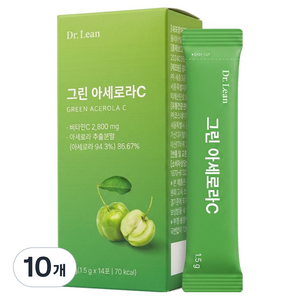 닥터린 그린 아세로라C 14p, 10개, 21g
