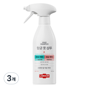 랩신 항균 풋샴푸 보습케어 블랑 코튼향, 1개입, 3개, 410ml
