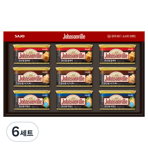 쟌슨빌 3호 선물세트, 6세트