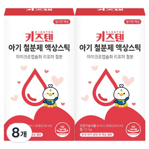 키즈텐 아기 철분제 액상스틱, 240ml, 8개