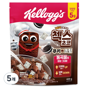 첵스초코 쿠키앤크림 시리얼, 420g, 5개