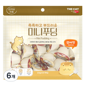 더캣 고양이 미니컵 푸딩 간식 30p, 690g, 6개, 연어맛