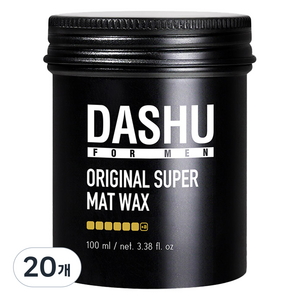 다슈 포 맨 오리지널 슈퍼 매트 헤어왁스, 100ml, 20개