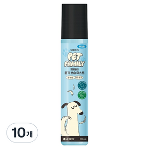 시리우스 펫패밀리 반려동물 윤기 보습 미스트, 10개, 150ml