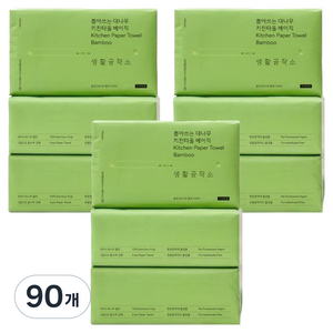 생활공작소 뽑아쓰는 대나무 키친타올 베이직, 100매, 90개