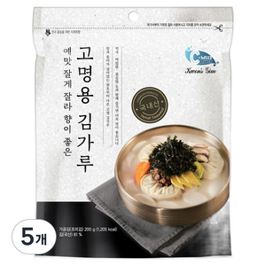 예맛 잘게 잘라 향이 좋은 고명용 김가루, 200g, 5개