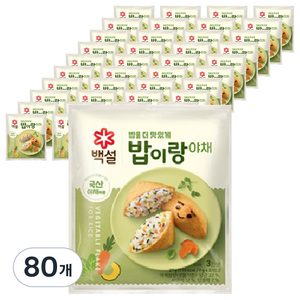 CJ제일제당 밥이랑 야채, 27g, 80개