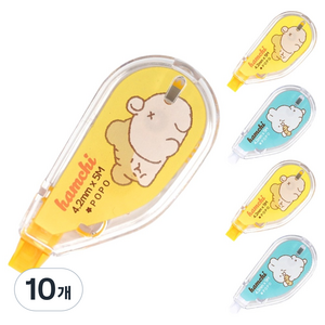 포포팬시 작고 귀여운 휴대용 햄치 미니 수정 테이프, 랜덤발송, 10개