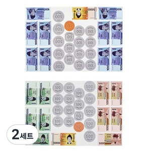 맘스보드 플레이하우스 화폐놀이 자석퍼즐, 2세트, 56피스