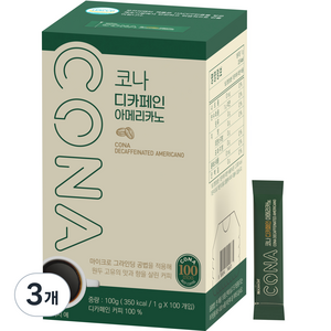 CONA 디카페인 아메리카노 원두커피믹스, 1g, 100개입, 3개